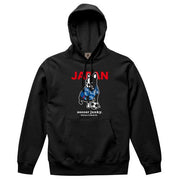 Soccer Junky Sweat Hoodie Hoodie Japan National Team Japan Diani Soccer Junky Futsal Soccer Wear