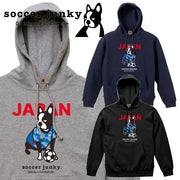 Soccer Junky Sweat Hoodie Hoodie Japan National Team Japan Diani Soccer Junky Futsal Soccer Wear