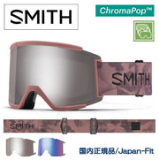 SMITH Snowboarding Goggles Squad XL Scud Chalk Rose Bleached Early Model Limited Edition 23/24 Men's