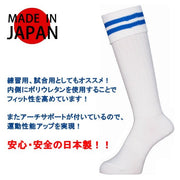 Soccer Socks Futsal Socks Made in Japan Junior Men's Soccer Wear