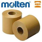 Molten Polyline Tape Eraser Line Eraser Tape for Curves 4 Rolls 7cm x 25m Molten