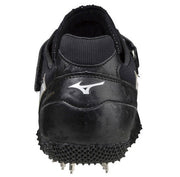 Mizuno Athletics Spike Field Geo HJ-C High Jump Dedicated High Jump MIZUNO