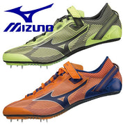 Mizuno Land Spike Lanspa X Blast Elite 2 MIZUNO