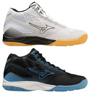 MIZUNO Volleyball Shoes Cyclone Speed ​​4 MID Mid Volleyball