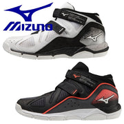 MIZUNO Volleyball Shoes Wave Artemis 5 WIDE Wide Volleyball